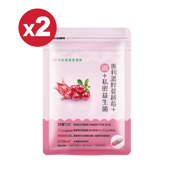 【紅配綠2+2$1618】UDR專利濃粹蔓越莓+鐵+私密益生菌(2袋)→好氣色 蔓越莓推薦dcard,蔓越莓保健食品推薦,蔓越莓功效男性,蔓越莓不能和什麼一起吃,蔓越莓錠,蔓越莓益生菌,蔓越莓功效女性,蔓越莓益生菌推薦,補鐵保健食品
男性補鐵保健食品,補鐵保健食品屈臣氏,補鐵效率最高的食物,女性補血保健食品
補鐵保健食品什麼時候吃,補鐵保健品,鐵劑推薦dcard



蔓越莓功效女性dcard
女性蔓越莓推薦
蔓越莓不能和什麼一起吃
蔓越莓益生菌推薦
蔓越