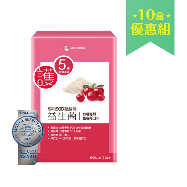 UDR專利SOD蔓越莓益生菌EX→私密呵護 蔓越莓益生菌推薦dcard,蔓越莓益生菌推薦ptt,蔓越莓益生菌功效,蔓越莓益生菌有效嗎,蔓越莓益生菌什麼時候吃,蔓越莓益生菌dcard,蔓越莓益生菌好市多,蔓越莓益生菌副作用,蔓越莓膠原蛋白dcard,蔓越莓膠原蛋白推薦,蔓越莓膠原蛋白功效,vitabox膠原蛋白評價,vitabox膠原蛋白dcard,光采專科膠原蛋白評價,博勝生醫蔓越莓膠原蛋白粉,vitabox膠原蛋白好市多