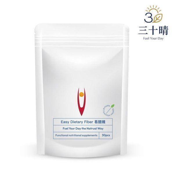 【三十晴】易膳纖-美國專利白腎豆複方膠囊(30顆/袋)x10袋｜白腎豆×魔芋×瓜拿那×綠茶×消化酵素 白腎豆阻斷澱粉吸收,白腎豆禁忌,白腎豆dcard,白腎豆功效ptt,白腎豆減肥ptt,白腎豆推薦ptt,白腎豆副作用,白腎豆減肥dcard、白腎豆推薦、專利白腎豆膠囊、藤黃果白腎豆、大餐救星、促進新陳代謝、調節生理機能、外食族控卡推薦、減少負擔保養、維持健康體態、日常代謝補充品