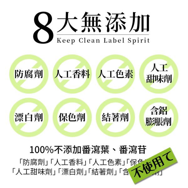 UDR專利玫瑰晶球益菌酵素EX x1盒→使排便順暢 玫瑰晶球酵素,千萬熱銷排便順暢,熱銷十餘年好口碑 ,體驗有感幫助排便順暢。