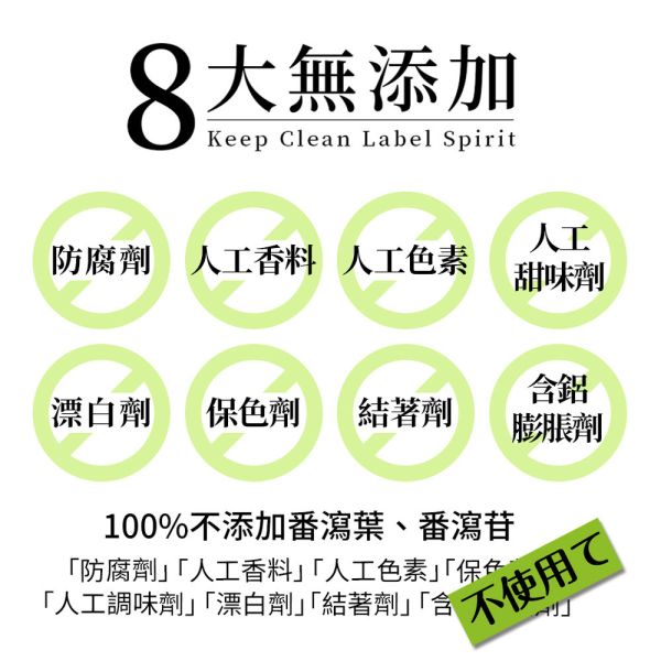 【限時65折】UDR抹茶の極酵飲EX x3盒 酵素,酵素功效,酵素推薦2021,酵素推薦日本,酵素推薦,酵素品牌,酵素推薦減肥,酵素推薦排便,酵素推薦品牌,酵素品牌推薦