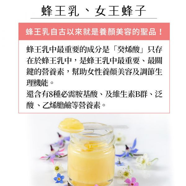 【限時買一送一】UDR專利青木瓜雙蜂膠囊EX x2盒 少女 產後 成年女性 青木瓜豐胸dcard,青木瓜的功效與禁忌,青木瓜豐胸原理,青木瓜排骨湯豐胸,木瓜豐胸謠言,青木瓜的功效和副作用,青木瓜排骨湯什麼時候喝,青木瓜排骨湯幾歲喝,葛根豐胸ptt,葛根豐胸功效,木瓜葛根豐胸,野葛根副作用,葛根粉豐胸,野葛根哪裡買,野葛根功效,葛根雌激素,