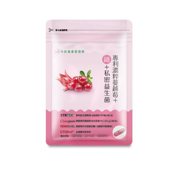 UDR專利濃粹蔓越莓+鐵+私密益生菌x1袋→加鐵好氣色 蔓越莓推薦dcard,蔓越莓保健食品推薦,蔓越莓功效男性,蔓越莓不能和什麼一起吃,蔓越莓錠,蔓越莓益生菌,蔓越莓功效女性,蔓越莓益生菌推薦,補鐵保健食品
男性補鐵保健食品,補鐵保健食品屈臣氏,補鐵效率最高的食物,女性補血保健食品
補鐵保健食品什麼時候吃,補鐵保健品,鐵劑推薦dcard