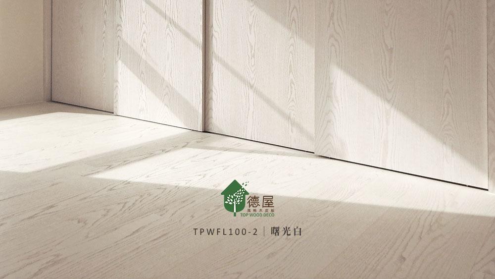 天然海島型實木地板 - 德屋建材│藝術精品全木建材~天然木皮板木地板 NO.1領導品牌