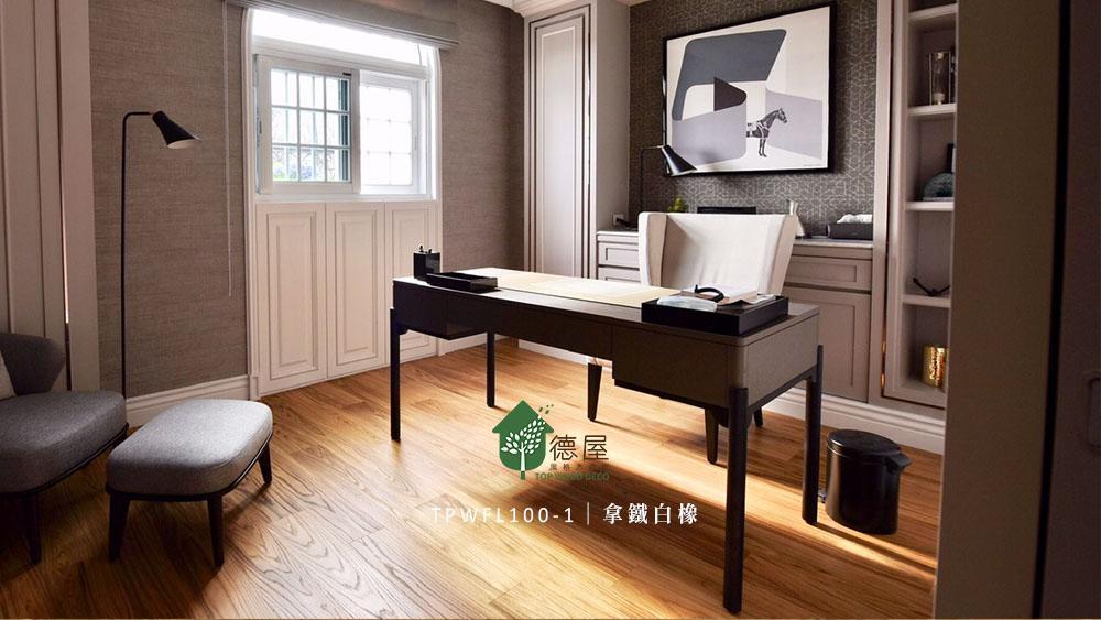 天然海島型實木地板 - 德屋建材│藝術精品全木建材~天然木皮板木地板 NO.1領導品牌