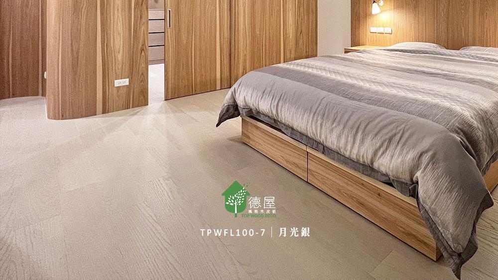 天然海島型實木地板 - 德屋建材│藝術精品全木建材~天然木皮板木地板 NO.1領導品牌