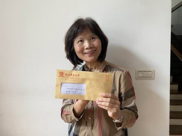 回顧得獎的雀躍時光｜木箔®原創 木皮,天然木皮,裝潢建材,天然建材,綠色永續,節能減碳,木箔原創,磺溪美展,藝術美學得獎作品,