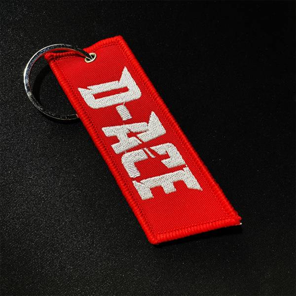 D-ACE布徽章鑰匙圈 鑰匙圈、迪艾斯、配件、台灣隊長、DS、D-ACE、KEY