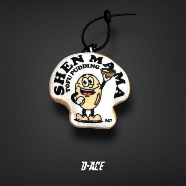 D-ACE沈媽豆花立體布偶吊飾 踢恤、落肩踢恤、T-SHIRT、OVERSIZE、TEE、衣服、高磅數、重磅數、穿搭、迪艾斯、DS、DACE、服飾、穿搭、潮流