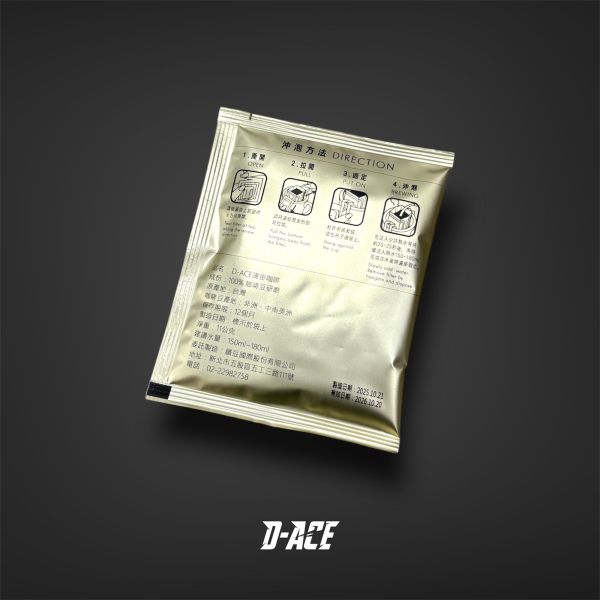 D-ACE COFFEE OR ME? 濾掛咖啡包 
