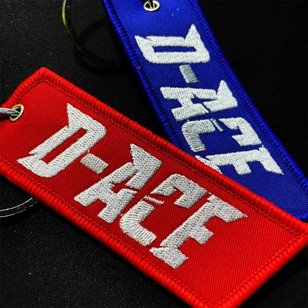 D-ACE布徽章鑰匙圈 鑰匙圈、迪艾斯、配件、台灣隊長、DS、D-ACE、KEY
