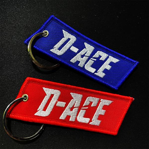 D-ACE布徽章鑰匙圈 鑰匙圈、迪艾斯、配件、台灣隊長、DS、D-ACE、KEY