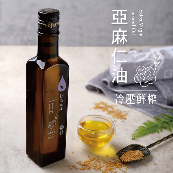 亞麻仁油 250ml 冷壓初榨植物油 璞蜜油坊,源品食品行,植物油,食用油,養生,冷壓初榨橄欖油,木鱉果油,黑種草籽油,沙棘果油,黃金小菓,苦茶油,亞麻仁油,印加果油,葵花油,黑芝麻油,紫蘇油,南瓜籽油,核桃油,杏仁油,椰子油,OMEGA-3,OMEGA-６,OMEGA-9,DHA,EPA,維生素E,維生素C,亞油酸,心血管疾病,血管清道夫,降低膽固醇,健康飲食,不飽和脂肪酸