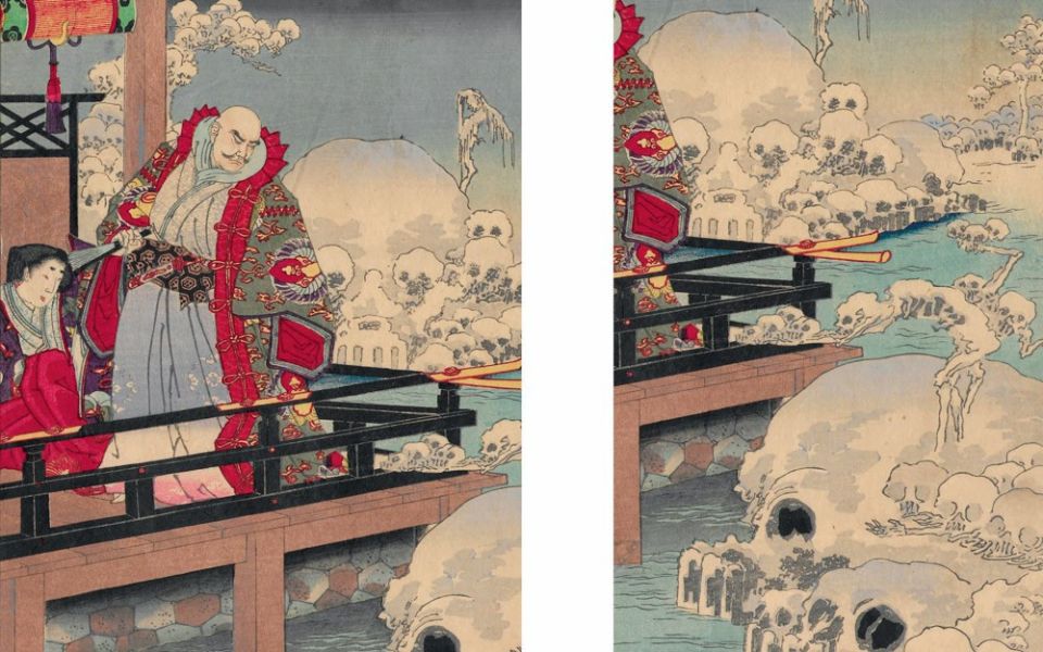 YOKAI: The Ancient Prints of Japanese Monsters(日本古代妖怪圖畫集) 