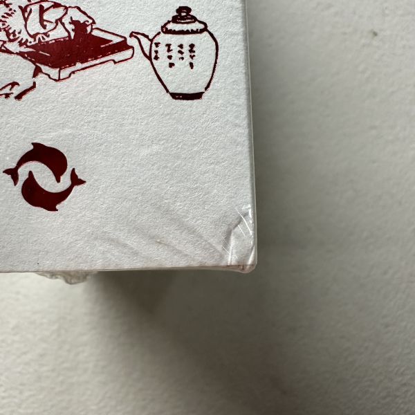 (微恙)Hokusai's Method(北齋畫法) 