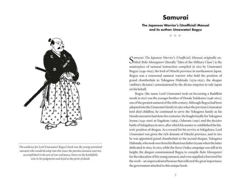 Samurai: The Japanese Warrior's (Unofficial) Manual)(武士：日本戰士的非官方手冊) 
