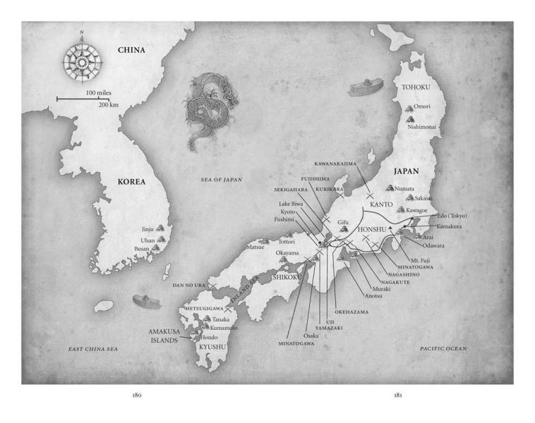 Samurai: The Japanese Warrior's (Unofficial) Manual)(武士：日本戰士的非官方手冊) 