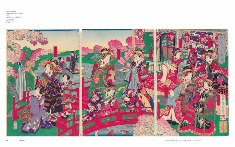 YOKAI: The Ancient Prints of Japanese Monsters(日本古代妖怪圖畫集) 