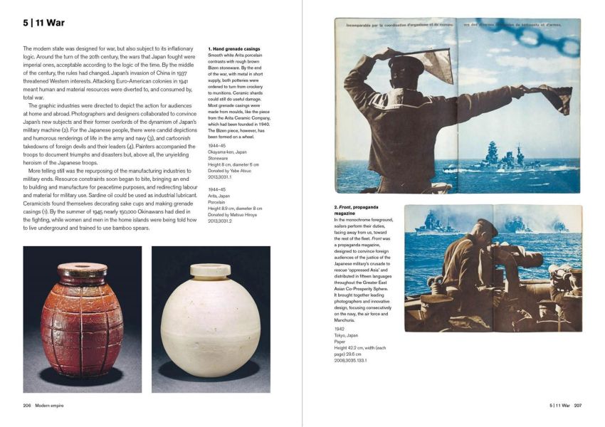 Japan (A History In Objects)(日本：器物中的歷史) 