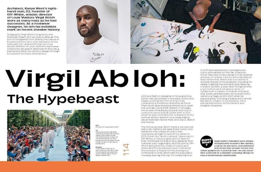 Sneaker Obsession(球鞋狂熱) 