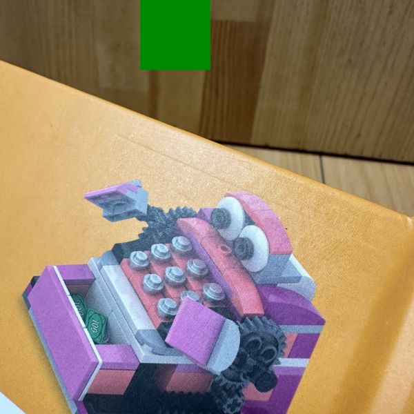 (微恙)How to Build LEGO Robots(用樂高積木打造機器人) 
