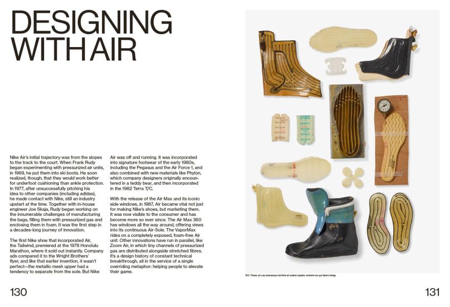 Nike: Form Follows Motion(Nike：形隨動而生) 