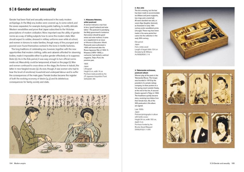 Japan (A History In Objects)(日本：器物中的歷史) 