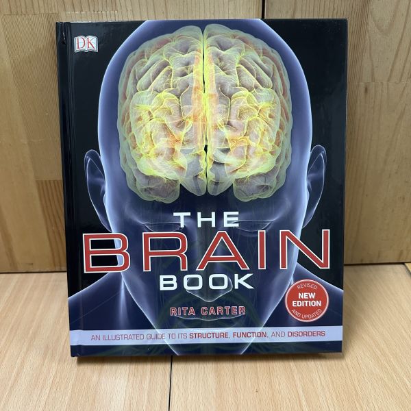 (微恙)DK The Brain Book (大腦百科) 