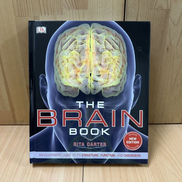 (微恙)DK The Brain Book (大腦百科) 