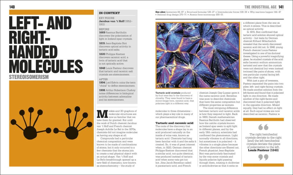 DK The Chemistry Book: Big Ideas Simply Explained (大知識輕鬆讀：化學) 