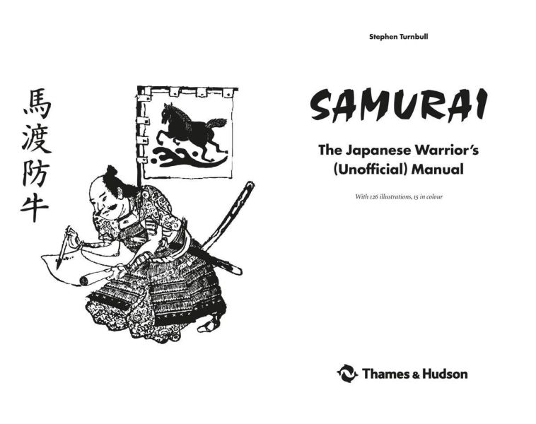 Samurai: The Japanese Warrior's (Unofficial) Manual)(武士：日本戰士的非官方手冊) 