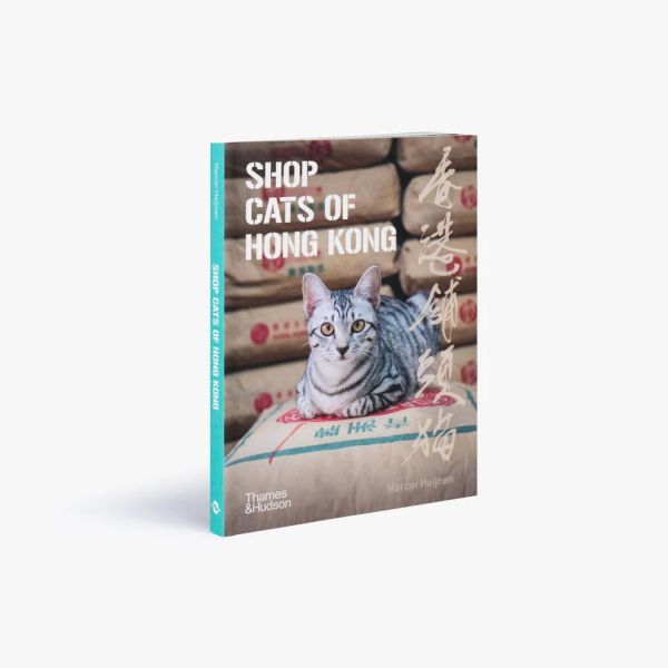 Shop Cats of Hong Kong(香港街頭的店鋪貓：巷弄裡的守財靈) 