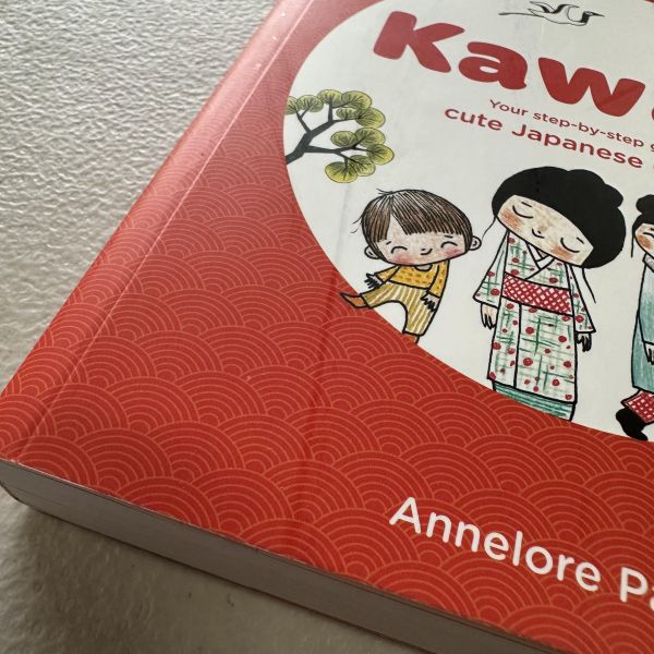 (微恙)KAWAII!:Your step-by-step guide to cute Japanese drawing(卡哇伊！日式超可愛插畫指南) 