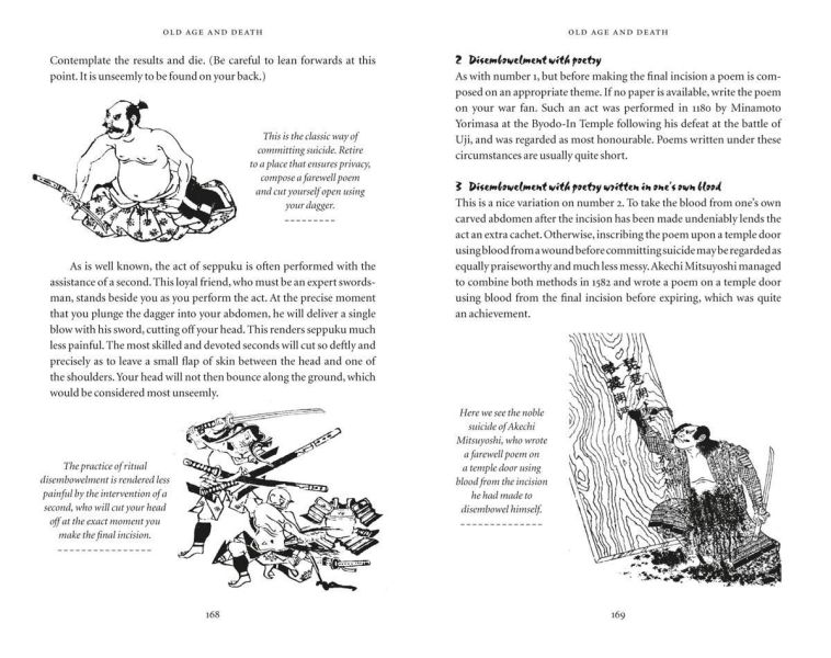 Samurai: The Japanese Warrior's (Unofficial) Manual)(武士：日本戰士的非官方手冊) 