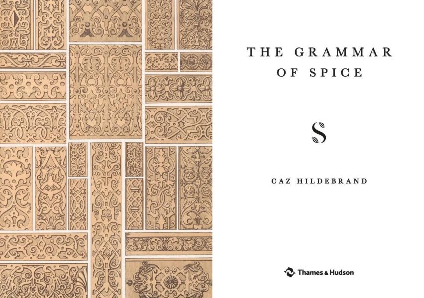 The Grammar of Spice: Blend, Infuse, Restore(香料的語法：調製、浸潤與療效) 