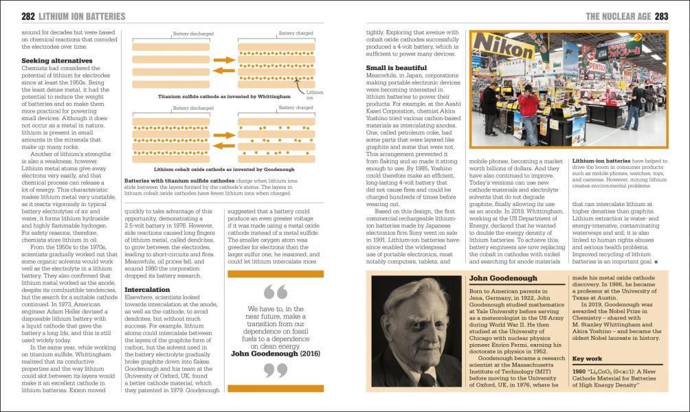 DK The Chemistry Book: Big Ideas Simply Explained (大知識輕鬆讀：化學) 