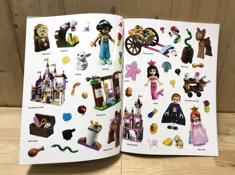 DK LEGO Disney Princess Ultimate Sticker Collection(樂高迪士尼公主貼紙書) 