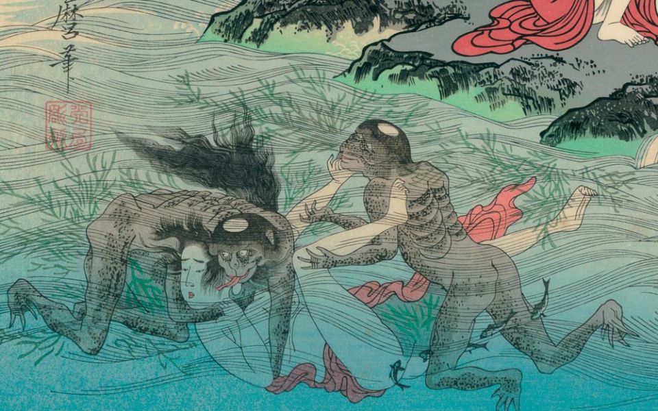 YOKAI: The Ancient Prints of Japanese Monsters(日本古代妖怪圖畫集) 