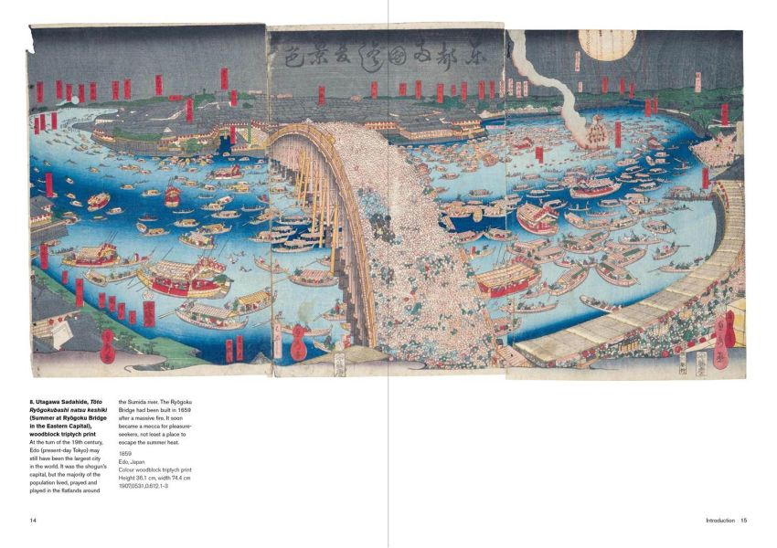 Japan (A History In Objects)(日本：器物中的歷史) 