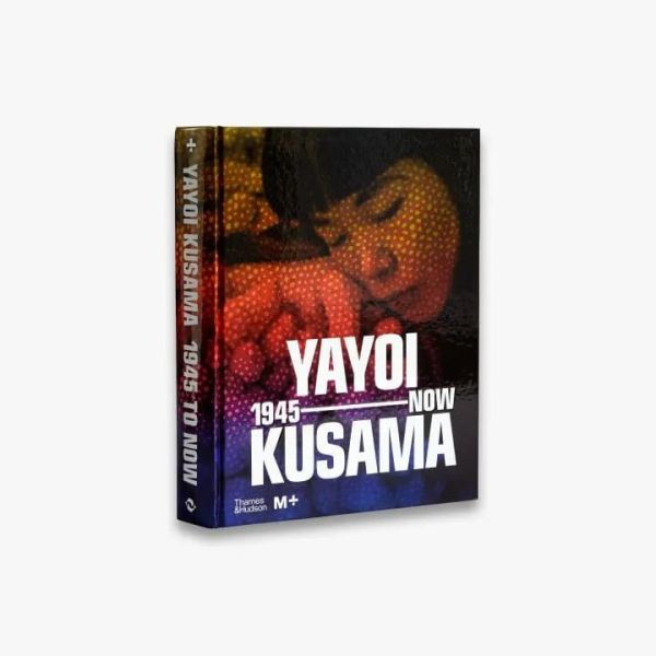 Yayoi Kusama: 1945 to Now(草間彌生: 1945年至今) 