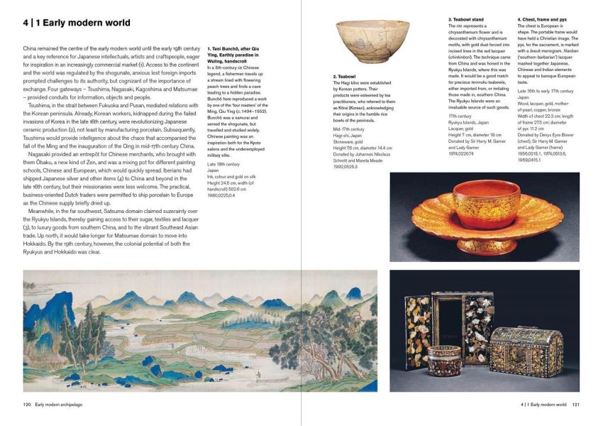 Japan (A History In Objects)(日本：器物中的歷史) 