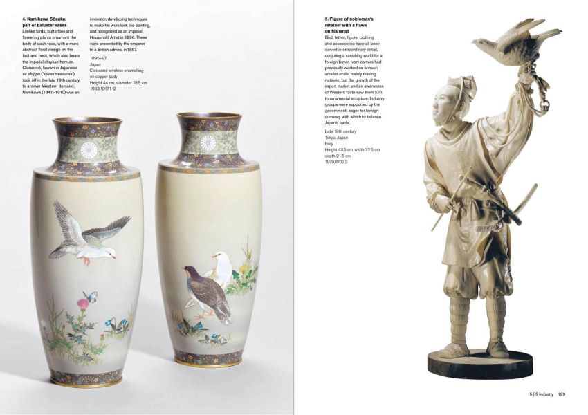 Japan (A History In Objects)(日本：器物中的歷史) 