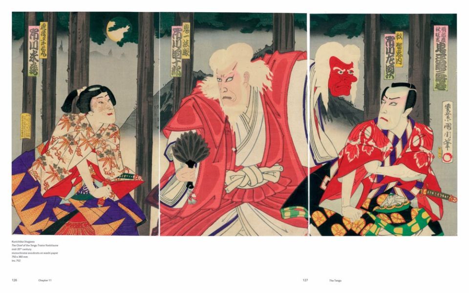 YOKAI: The Ancient Prints of Japanese Monsters(日本古代妖怪圖畫集) 