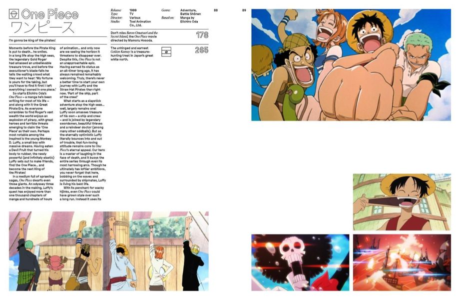 Ultimate Anime(動漫之巔：定義日本動畫的視覺史與美學) 