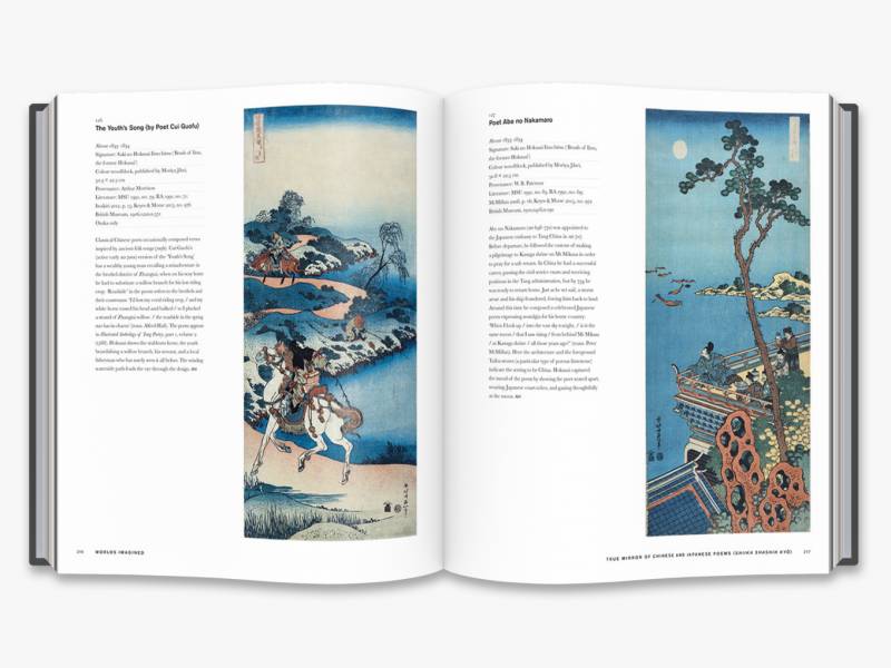 Hokusai (British Museum) beyond the Great Wave(葛飾北齋大英博物館大展紀念畫冊：大浪之上) 