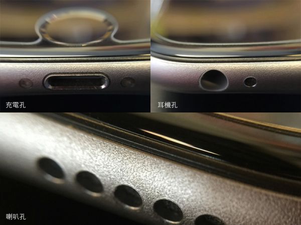 APPLE WATCH /各款手機 全貼合螢幕玻璃保護貼/背面包膜 體驗券 包膜