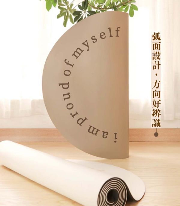 【yoga瑜珈墊】 客製化 #健身 #瑜珈教室 #運動中心 #禮贈品 #團體 #運動#企業 