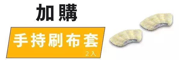 KARCHER凱馳｜德國製 高溫高壓蒸汽清洗機 EasyFix PLUS 